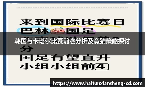 米乐YY易游m6官网入口